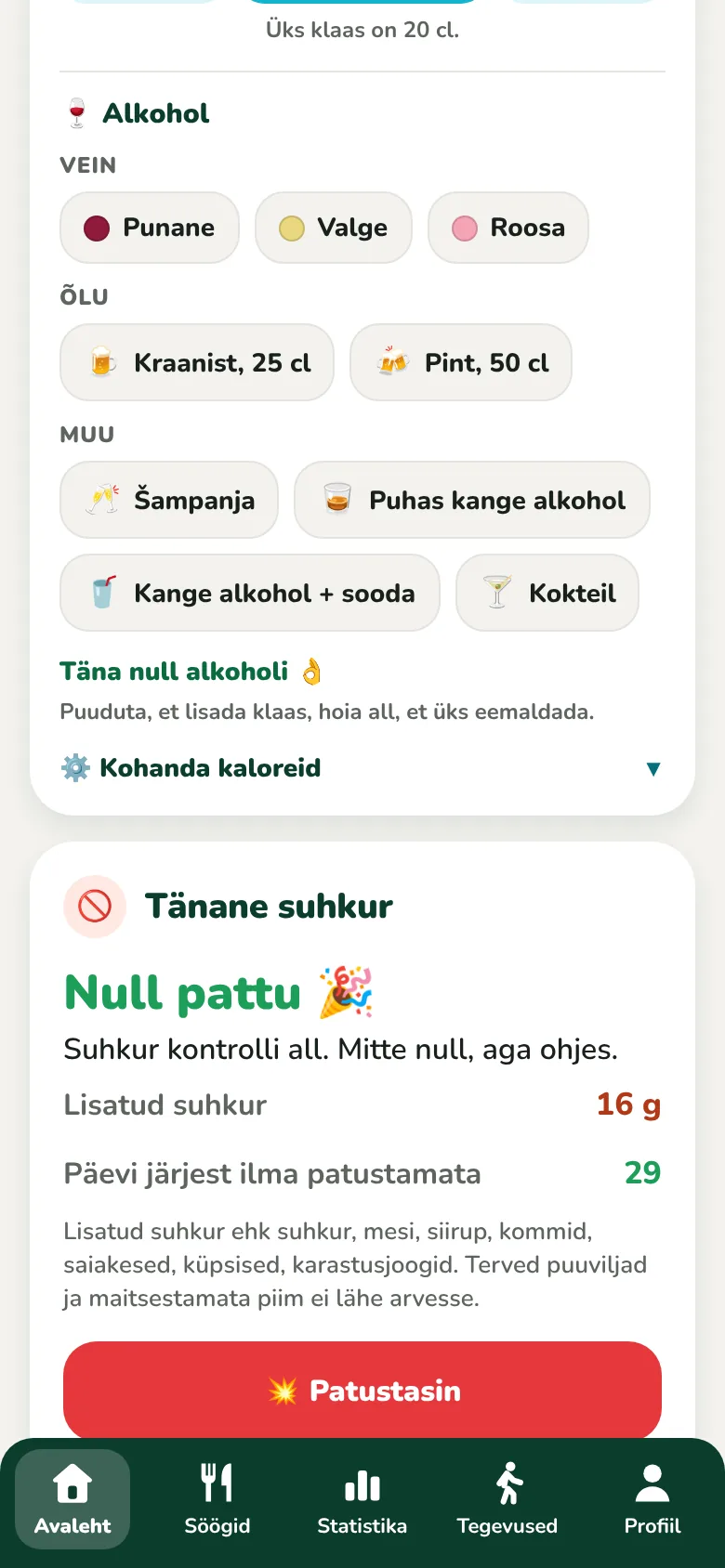 Minu päeva joogid, vesi ja alkohol
