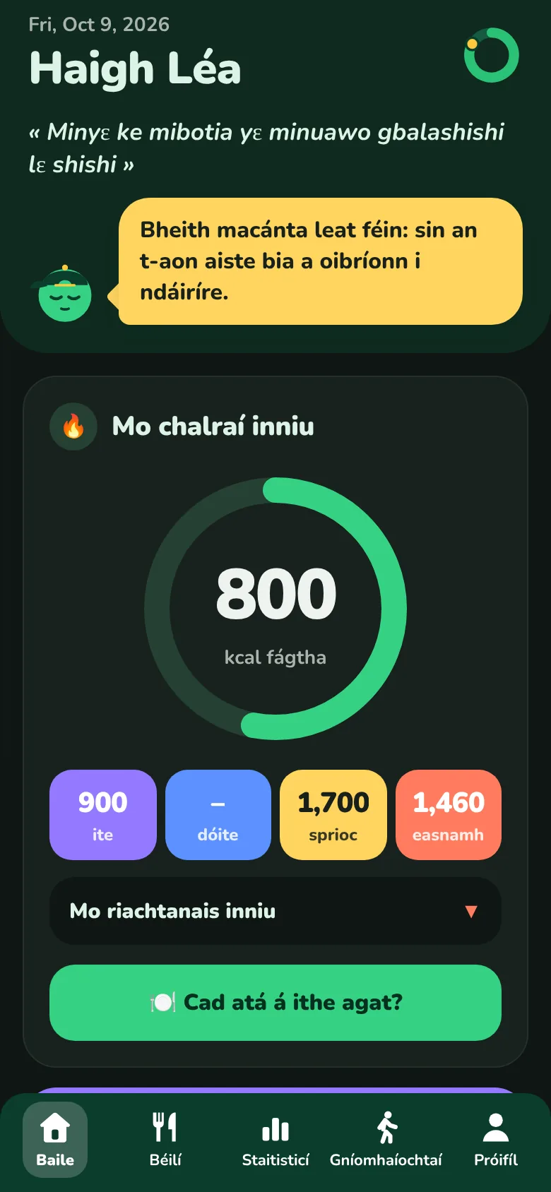 Kiloach san oíche