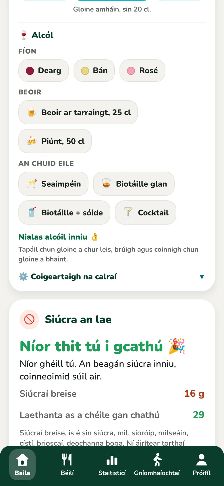 Mo dheochanna an lae, uisce agus alcól