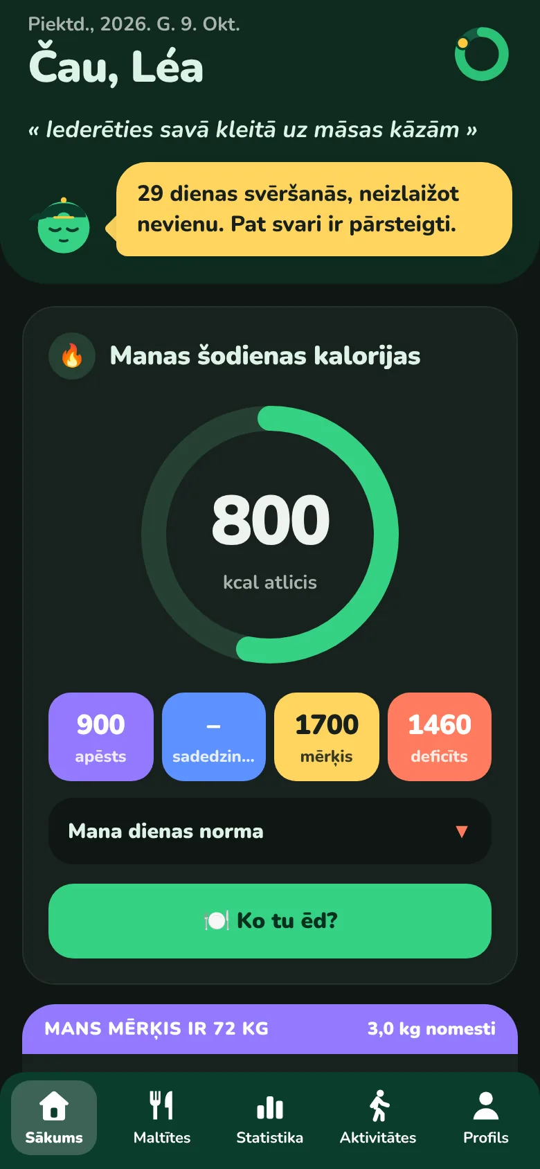 Kiloach nakts režīmā